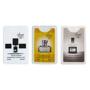عطر جیبی مردانه اسمارت کالکشن مدل بلک افغان ویکند اونتیوس حجم 20 میلی لیتر بسته 3 عددی